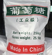 微信图片_20200114142844.jpg