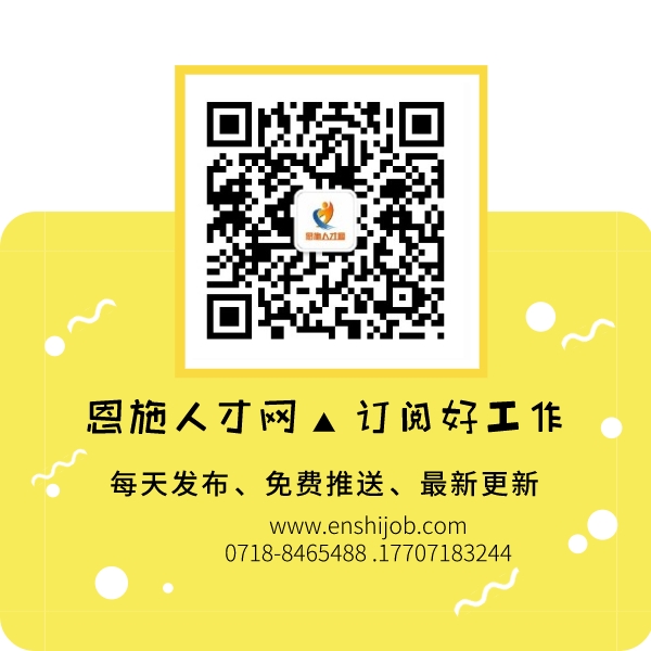 1583497902996757.png 默认文件1583413818780.png