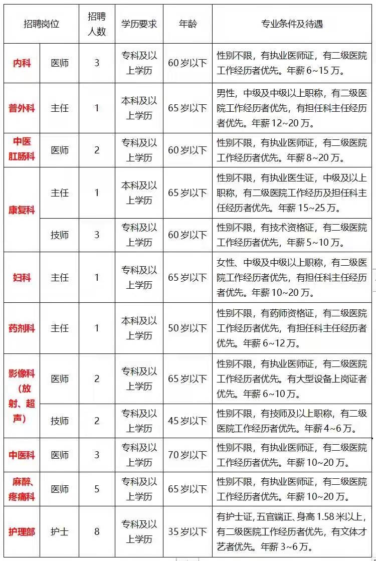 微信图片_20210119170012.jpg