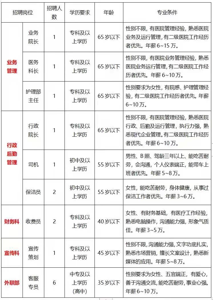微信图片_20210119170005.jpg