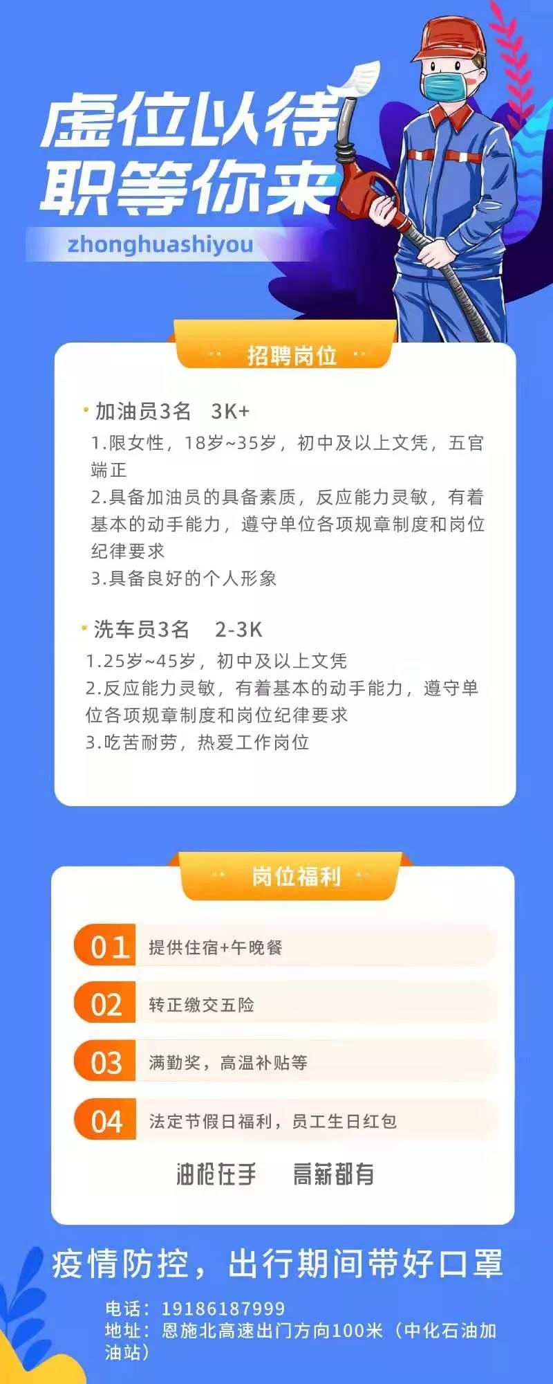 微信图片_20210803134349.jpg