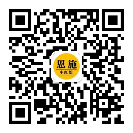 1630745881858051.jpg 红娘.jpg