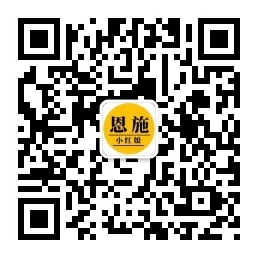 1630745890903478.jpg qrcode_for_gh_9fd58cc3cd04_258.jpg