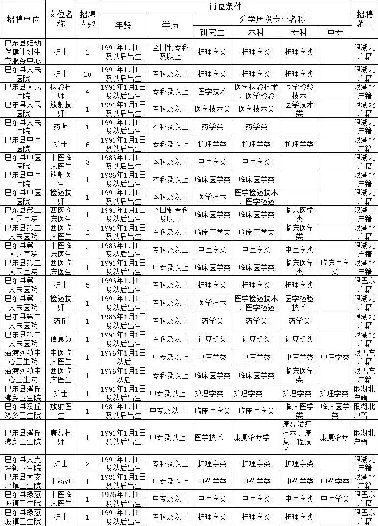 2d10fba2-09db-4e00-a665-2e0b4a848308.jpg